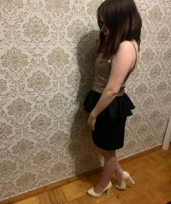Валентина, 24